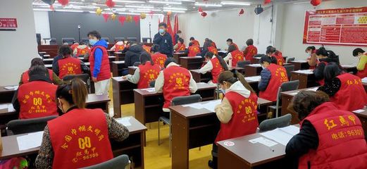 红马甲集团开展职业技能等级鉴定考试 以服务“供给侧”改革，助力技能型社会建设