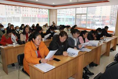 绥德县举办首期出国劳务政策及技能培训开班仪式，重点聚焦家政服务领域