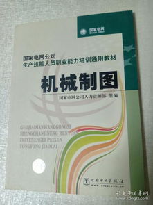 深耕旧书沃土，赋能职业技能 奕博轩书坊的多元服务探索