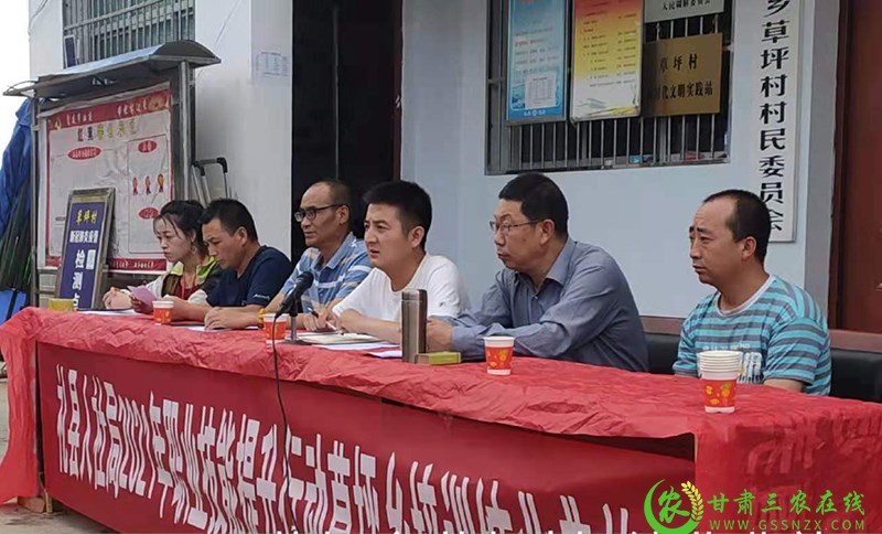 省农产品质检中心驻礼县草坪村工作队组织开展农民技能提升行动取得显著成效——家政服务培训助力乡村振兴
