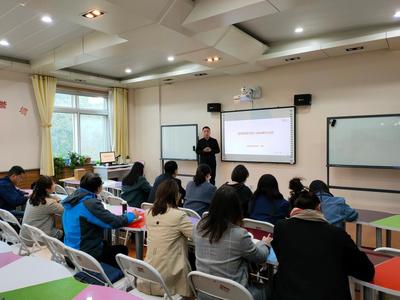 思政课数字化转型探路 马克思主义学院开展超星系统应用培训